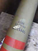 Метис