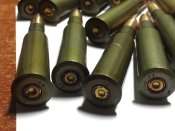 ММГ 7.62-60шт