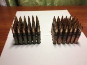 ММГ 7.62-60шт