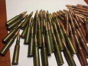 ММГ 7.62-60шт