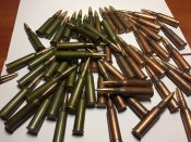 ММГ 7.62-60шт
