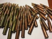 ММГ 7.62-60шт