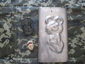 Речі орка зі Снігурівки