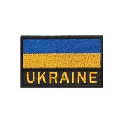 Вишитий шеврон Ukraine з прапором на липучці