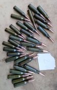 5.45х39 макеты патронов 30 шт. №2