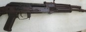 АКС-74 трофейный