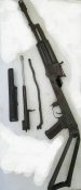 АКС-74 трофейный
