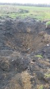 Частина Херані-2, з наклейками