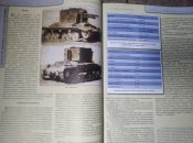 журнал наука и техника №8 2011 год