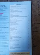 журнал наука и техника №8 2011 год
