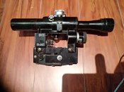 Прицел ПСО - 1