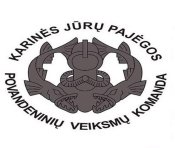 Квалификационный знак Боевого пловца. Литва