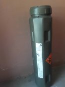 Тубус M119A2