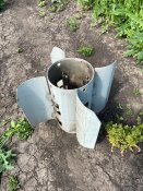 Хвостовик снаряда РСЗВ «Ураган»