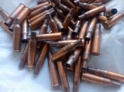 Гільза мосіна 7.62х54 100штук.