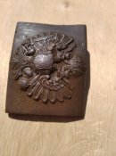 5. Пряжка Австро-Угорщина ПСВ.