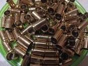 Гильзы 9х17 или 380 ACP