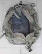 Великий рюкзак орка.