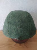 Шолом орків 6Б7-1м