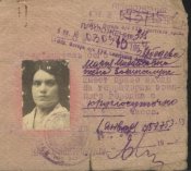 Пропуск Лебедевой М.М.01.01.1941.jpg