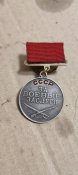 Медаль за боевые заслуги.  Номер 48 201