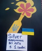 Косметичка тактичка водонепроникна  НАТО