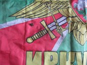 Прапор з орлом і значок вагнерівця