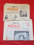Журналы 35 штук +