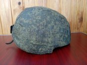 Сувенир (каска) из Белгородской области