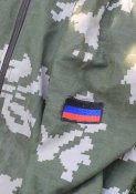 Масхалат сепара.
