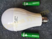 Лампа аккумуляторная LED 20W E27 + 2 аккумулятора 18650
