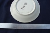 DSC01951.JPG