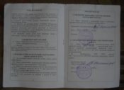 DSC04095.JPG