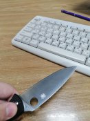 Spyderco Resilience