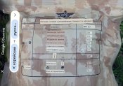 Корейский сухой паек с разогревом/Сухпай Кореи/ИРП/пайок/MRE/МРЕ/паёк