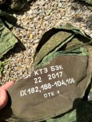 Бойовий захисний костюм 6Б49