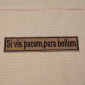 Нашивка Si vis pacem. para bellum