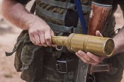 РКГ-3 ЕМ антуражная часть корпуса