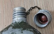 Фляга репарація