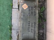 Ящик деревʼяний для зберігання боєприпасів рф Київщина
