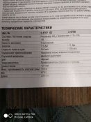 IMG-d34b09a02fcb11174825dc7014adc0ee-V.jpg