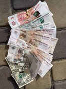 Документы орков.