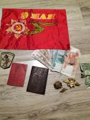 Документы орков.