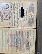 Документы орков.