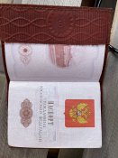 Документы орков.