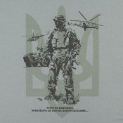 9adf4e9217a87dd5efc8d9d6e0c922038bfcf3d1-500x500.jpg
