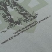 cc8ec8f528f1072fe1175040d4846859af2a3419-500x500.jpg