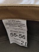 Кепка полевая мох