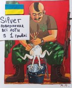 Рукавички тактичні. Нові XL.