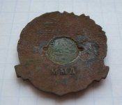 Значок Юный натуралист СССР